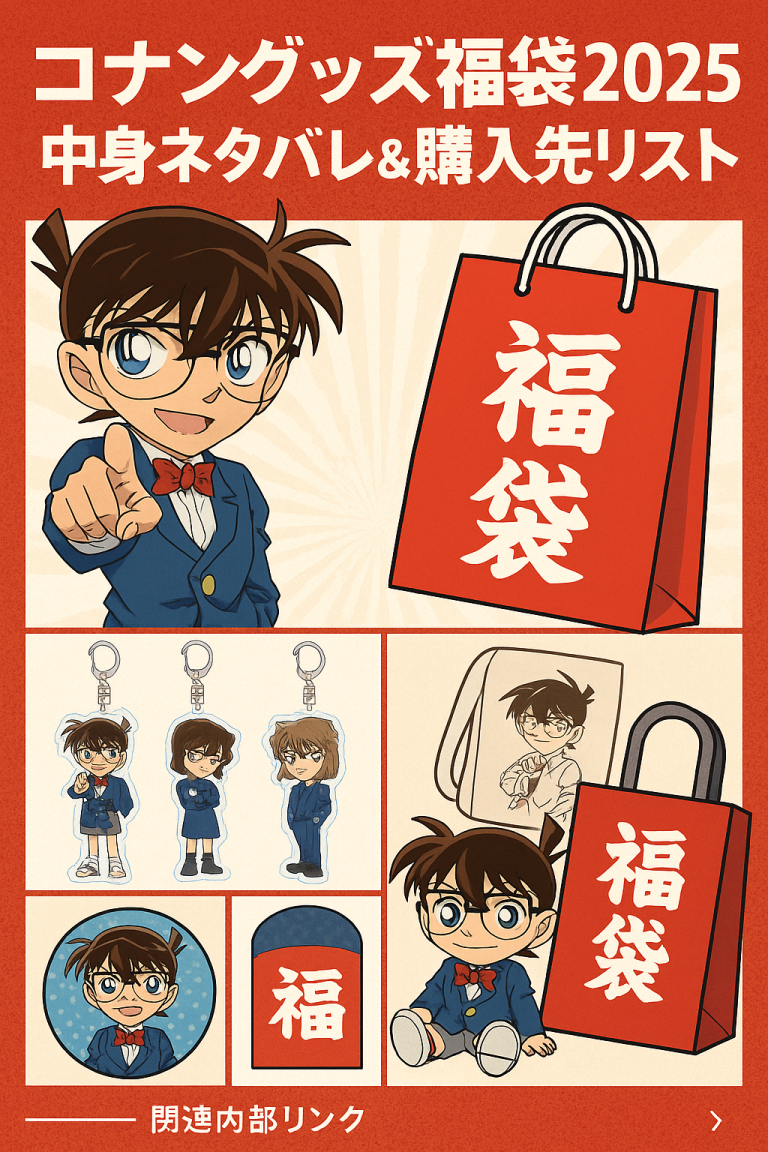 566c465c534619527a59c9d5429095a4 1