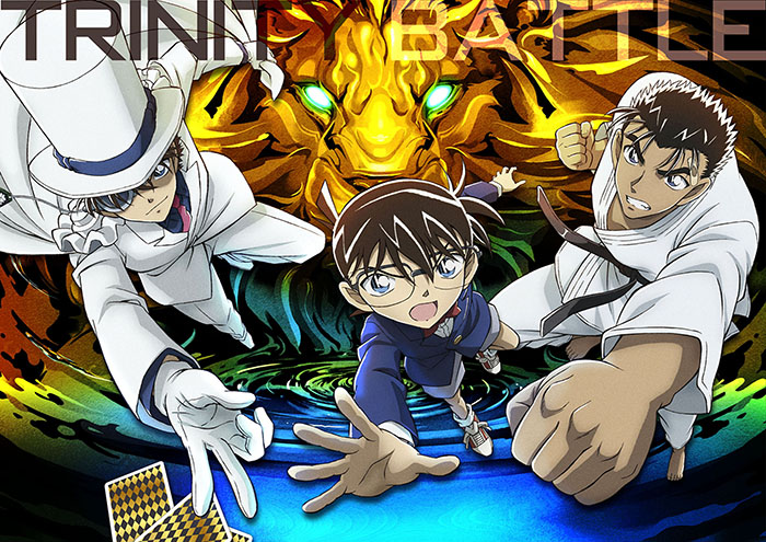 detectiveconan fist01a