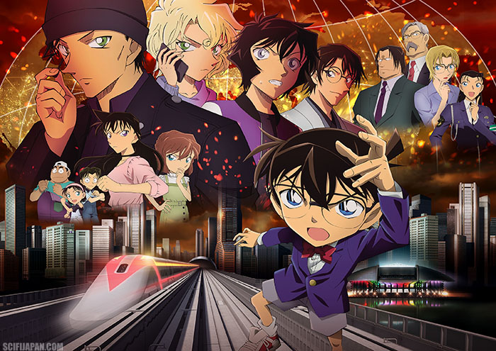 detectiveconan scarletbullet12a