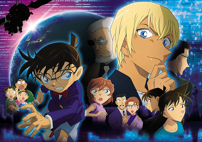 detectiveconan zero01a
