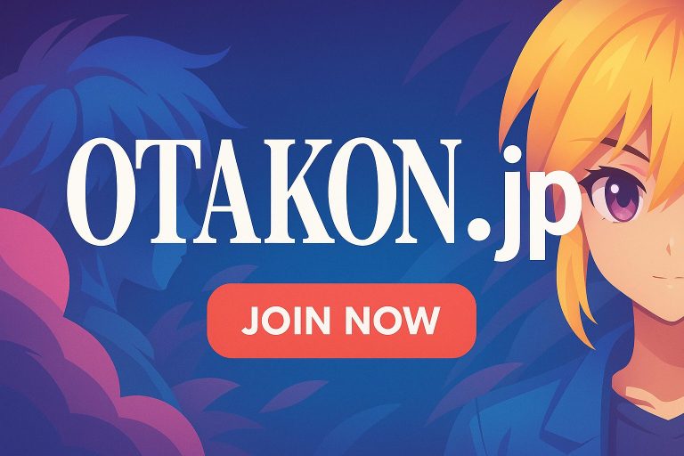 オタク趣味を語り合える運命の出会いへ 59 オタク趣味を語り合える運命の出会いへ